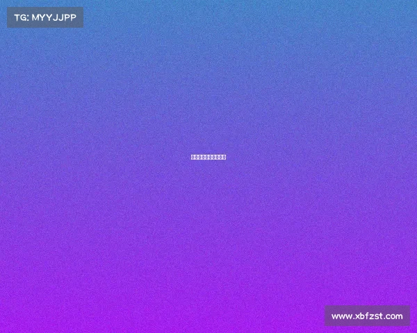 电竞解说李芳艺蕾微博